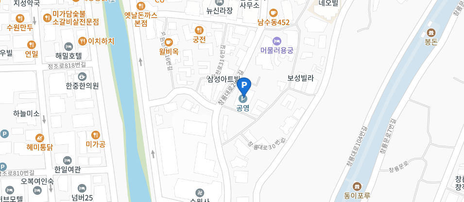 행궁동 공영 주차장_ 수원 행궁 주변 공영 주차장 정보