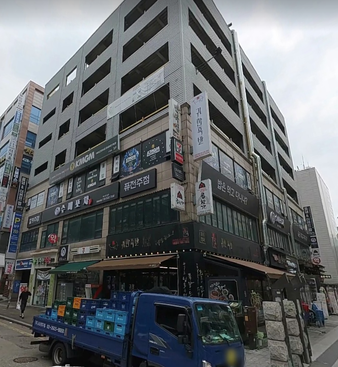 구월동 월주차_예술회관역 인근 Tmap 제휴 구월주차장