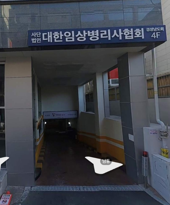 창원시 월주차_마산역 인근 KS빌딩 Tmap 제휴 월주차장