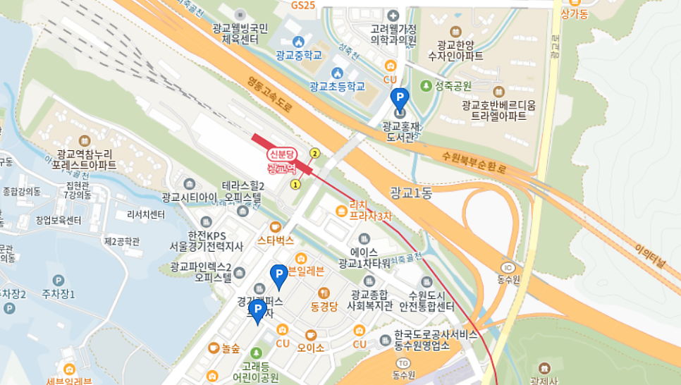 광교 공영주차장 _ 광교역 인근 공영주차장 이용 정보