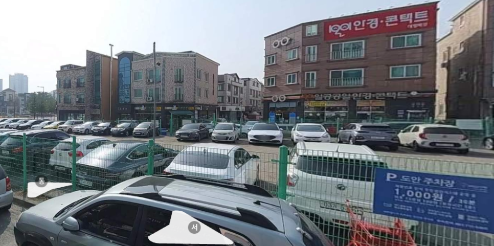 상대동 월주차_대전 유성구 Tmap 제휴 도안주차장