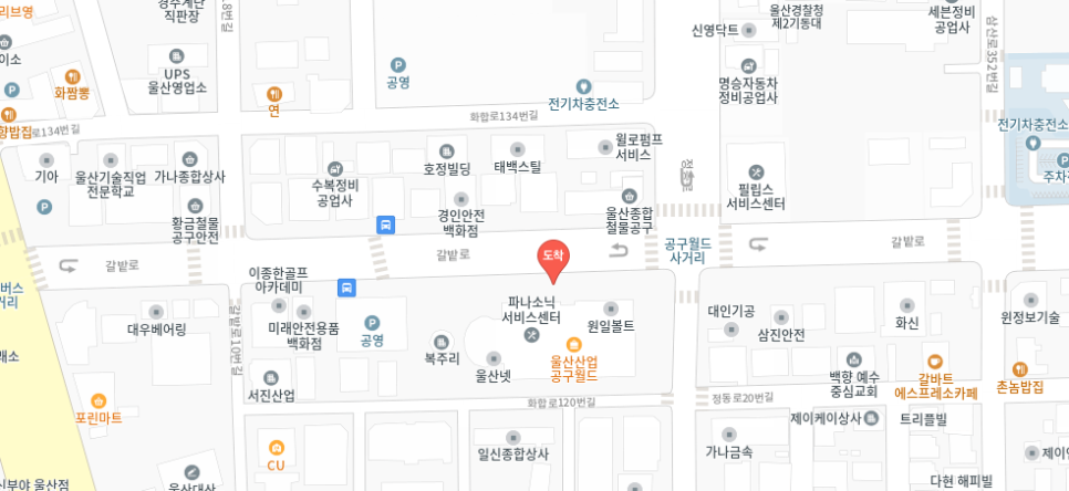 남구 공영주차장 _ 울산광역시 남구 공영 주차장 상세 정보