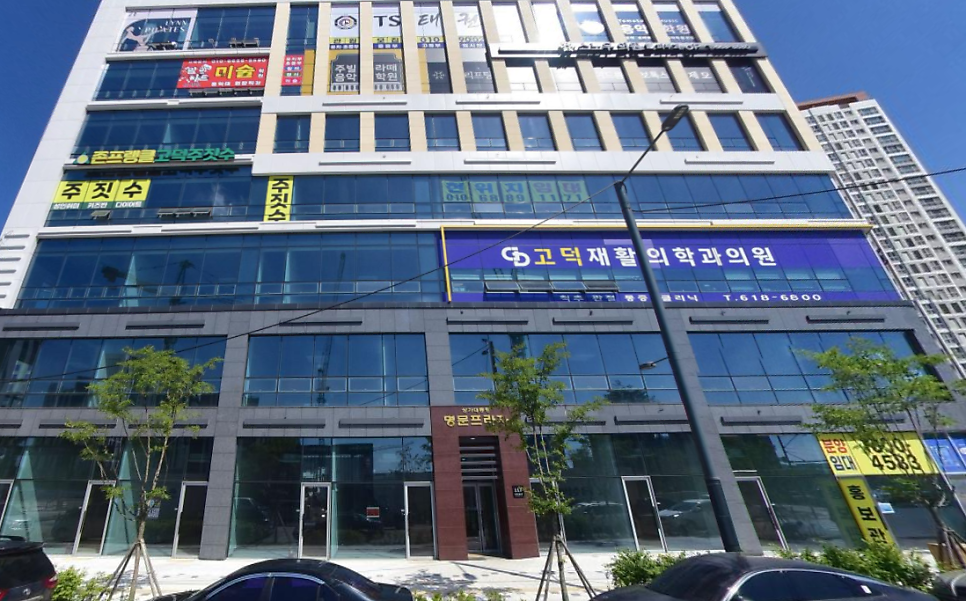 고덕동 월주차_평택시 Tmap 제휴 명문프라자 월주차장