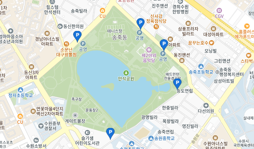 수원 만석공원 공영주차장 _ 가격 및 위치 정보