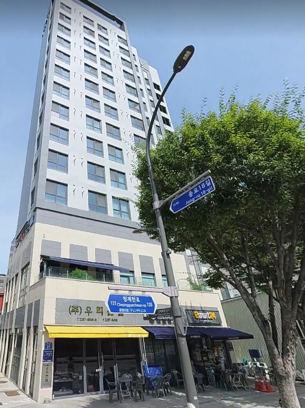 관수동 월주차_종로3가역 인근 디아트 하이뷰 제휴 월주차장