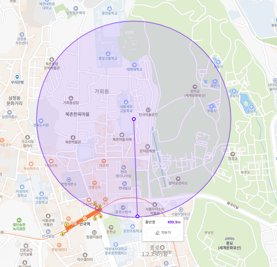 가회동 월주차_북촌한옥마을과 창덕궁 사이 평일 주간 월 주차장! 안국역도 가깝다고?