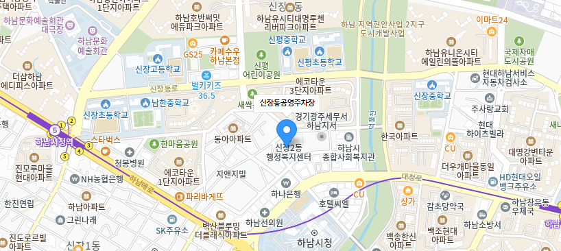 하남 공영주차장 _ 경기도 하남에 있는 공영 주차장 상세 정보