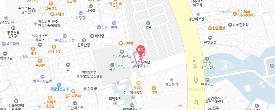 전주 공영주차장 _ 전주 한옥마을 인근에 있는 공영 주차장 상세 정보