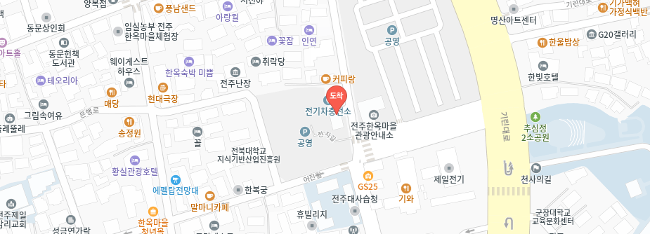 전주 공영주차장 _ 전주 한옥마을 인근에 있는 공영 주차장 상세 정보