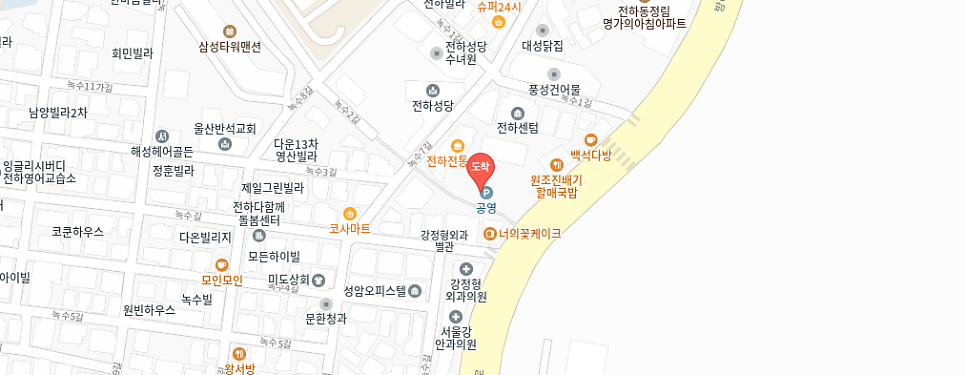 동구 공영주차장 _ 울산광역시 동구에 있는 공영 주차장 상세 정보