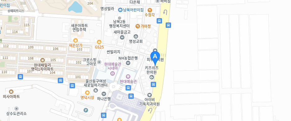 동구 공영주차장 _ 울산광역시 동구에 있는 공영 주차장 상세 정보