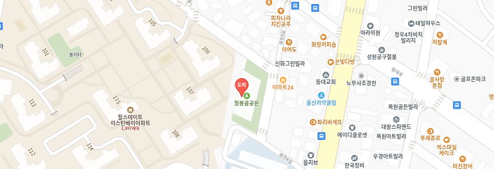 동구 공영주차장 _ 울산광역시 동구에 있는 공영 주차장 상세 정보
