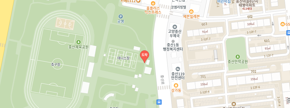일산동구 공영주차장 _ 고양시 일산동구에 있는 공영 주차장 상세 정보