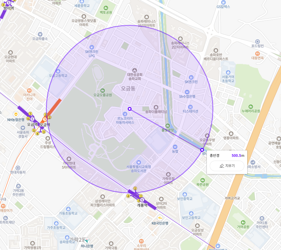 오금동 월주차_오금공원 바로 옆인데 전철역도 가까운 월 주차장!