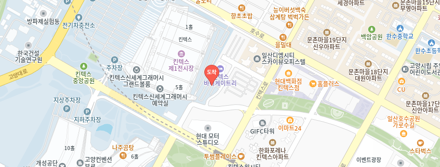 일산서구 공영주차장 _ 고양시 일산서구에 있는 공영 주차장 상세 정보