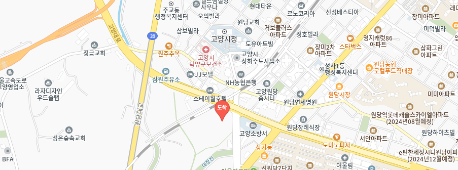 덕양구 공영주차장 _ 고양시 덕양구에 있는 공영 주차장 상세 정보