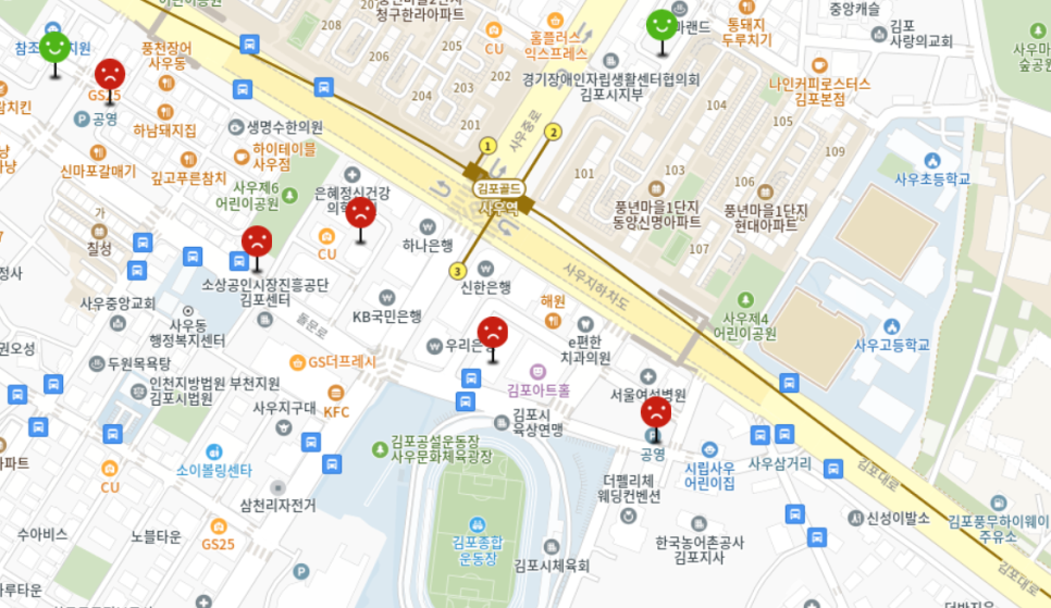 김포 공영주차 _ 김포 사우역 인근 공영주차장 정보