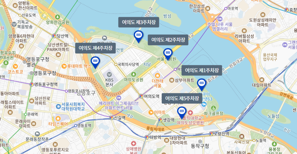 여의도 공영주차장 _ 이용 요금 및 위치 정보