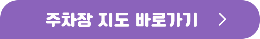 세단 자동차 장단점