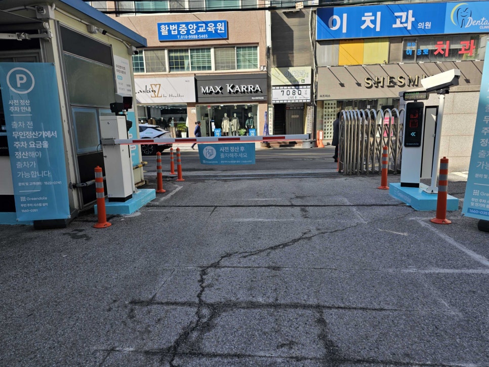 창인동 월주차_ 익산역 우리은행익산점 그린도트 제휴 월주차장