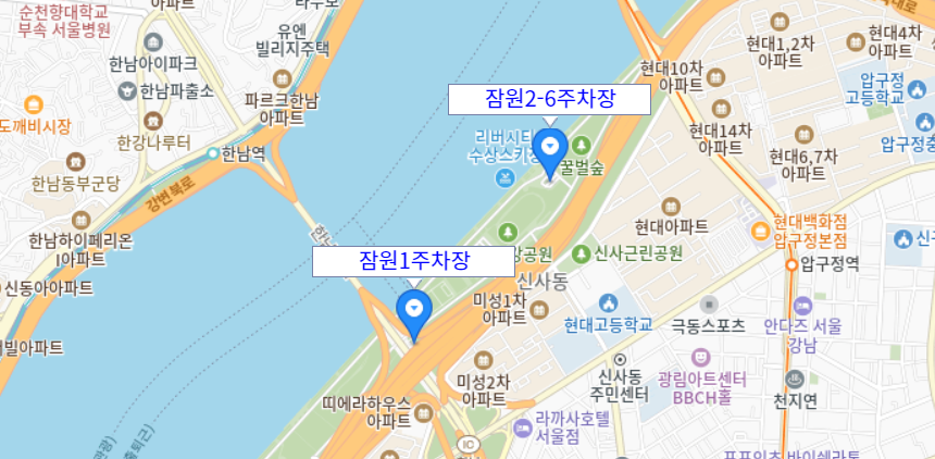 잠원 공영주차장 _ 이용 요금 및 위치 정보