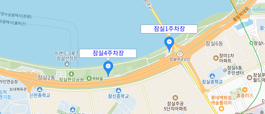 잠실 공영주차장 _ 위치 및 이용 정보