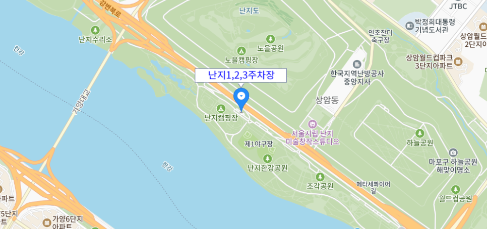 난지 한강 공영주차장 _ 이용 요금 및 위치 정보