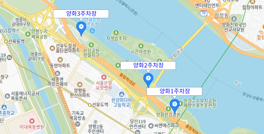 양화 한강 공영주차장 _ 이용 요금 및 위치 정보