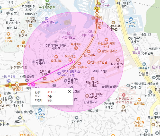 이태원 월주차_지하철역에서 걸어서 6분거리 보고 가세요~