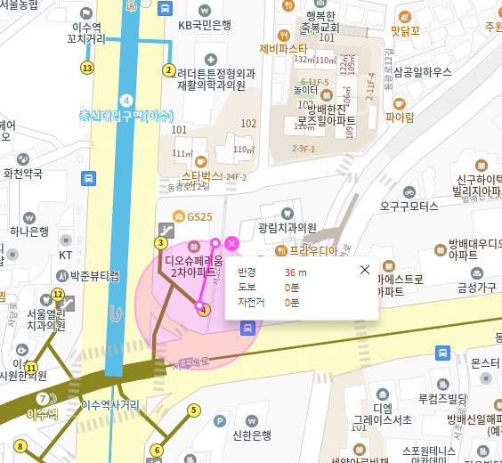 이수역 월주차_역에서 코 앞 위치 주차장 보고 가세요~
