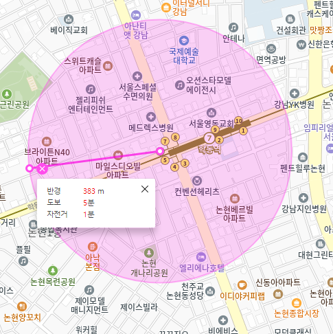 학동역 월주차_역에서 5분 거리 주차장 강추합니다!!