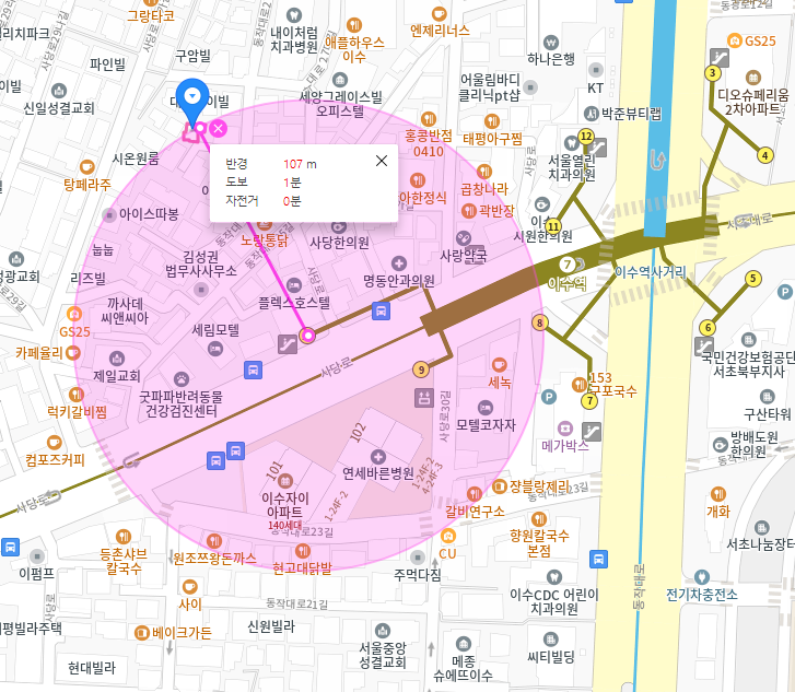 이수역 월주차_이수역 도보 1분, 초역세권, 자주식