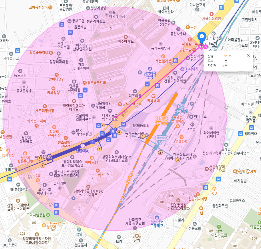 전농동 월주차_청량리역 도보 5분, 전일 24시, 승용차 전용
