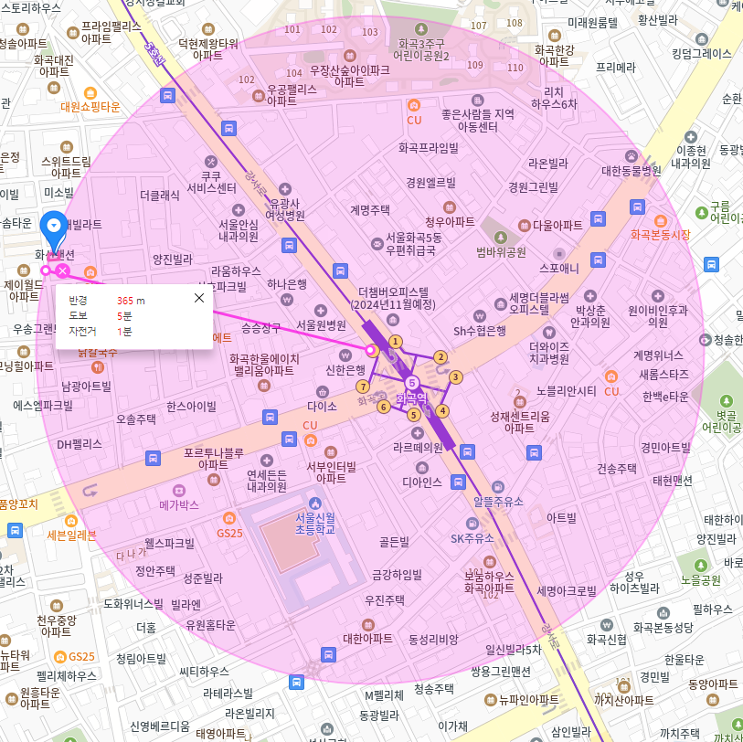 화곡역 월주차_역에서 도보 5분, 전일 24시, 자주식 주차장