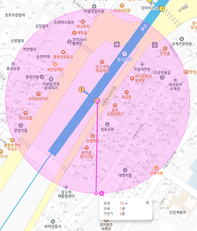 당고개역 월주차_역에서 도보 1분 역세권, 평일 전용 주차장, 자주식