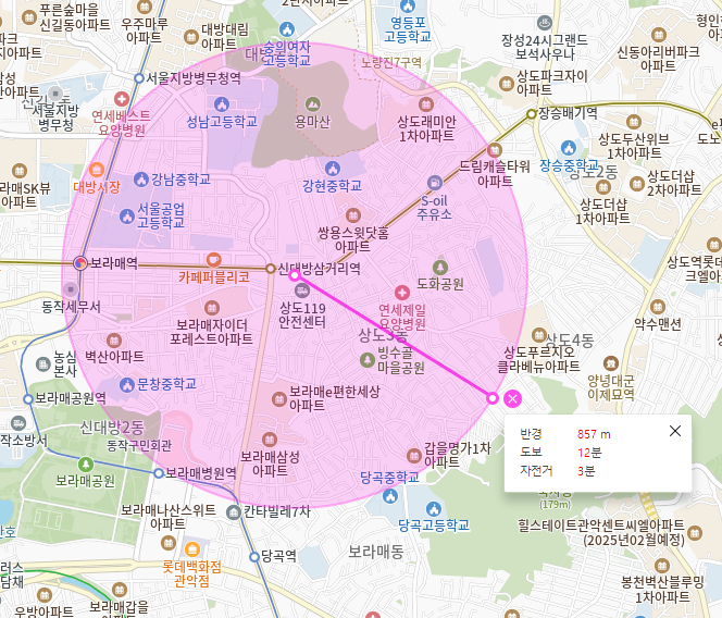 상도동 월주차_단일주차 지정석으로 한 달 내내 편하게 주차하세요~