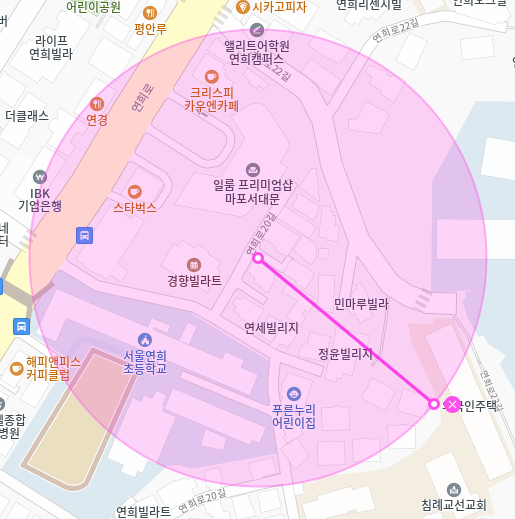 서대문구 연희동 월주차 연희초 인근 꿀 주차 정보