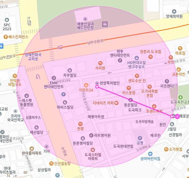 강남구 도곡동 월주차 주만사를 이용하세요