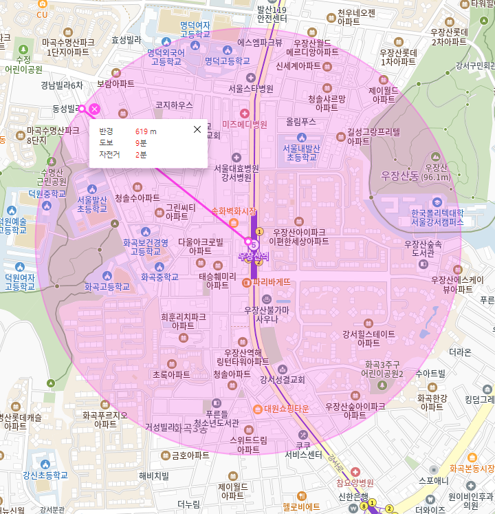 내발산동 월주차_내발산동 초중고에서 네 발이면 갑니다!