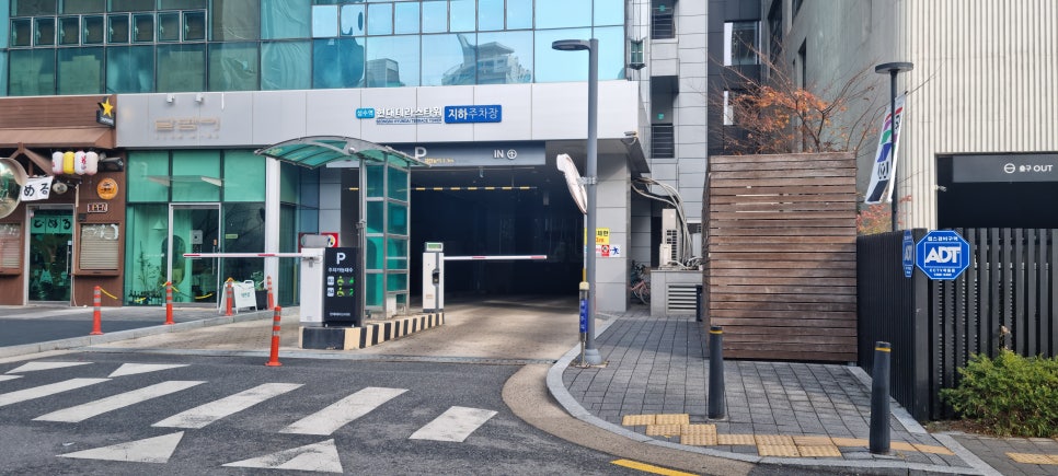 성수 팝업스토어 투어 시 주차장 꿀팁 소개