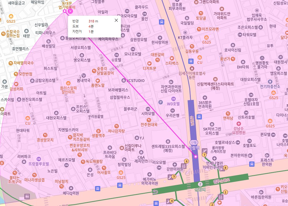 [신규] 신림동 월주차_신림역 6번 출구 인근 24시 전일 지정석 주차장
