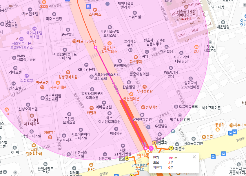 [신규] 서초동 월주차_남부터미널역 초역세권 장기 주차 고민 끝