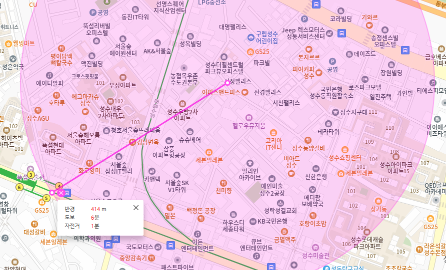 [신규] 성수동 월주차_뚝섬 성수역 더블역세권 최저가 인기 주차장