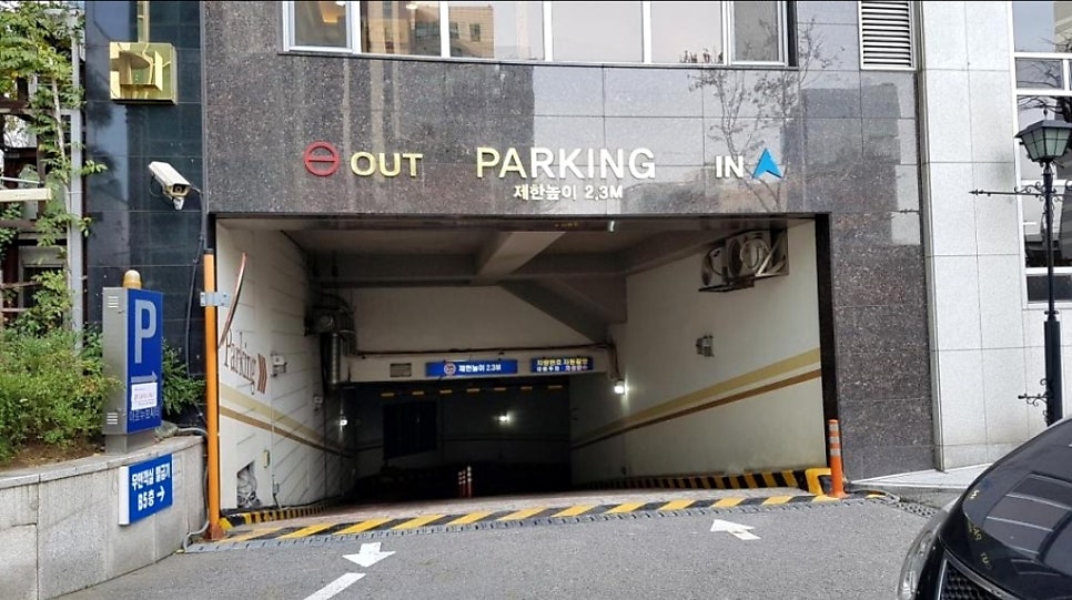 선릉역 주차장 할인 정보, 테헤란로 주차장과 대치동 라이딩 주차장 안내