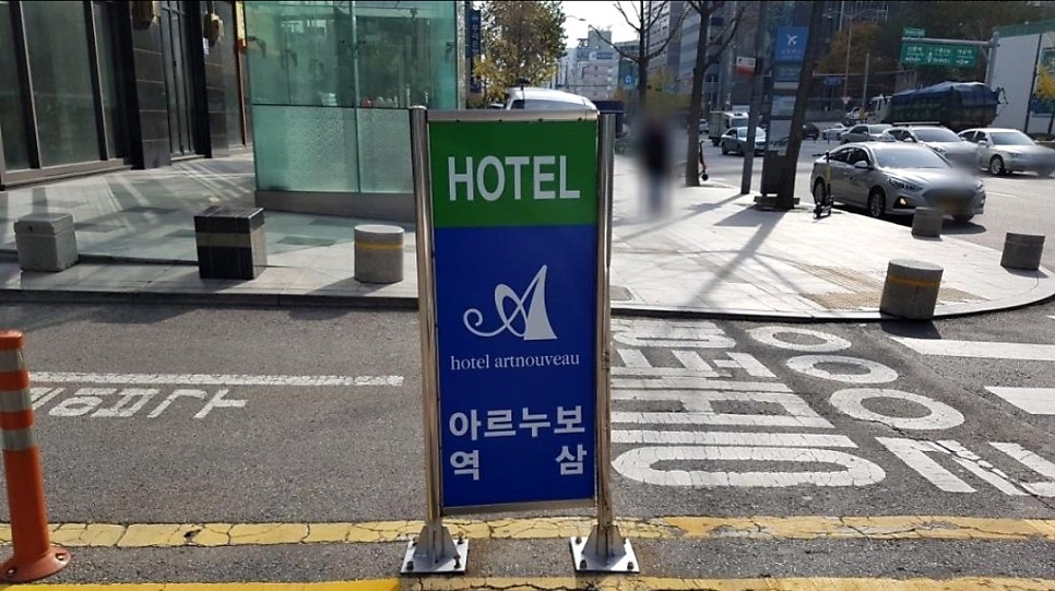 선릉역 주차장 할인 정보, 테헤란로 주차장과 대치동 라이딩 주차장 안내