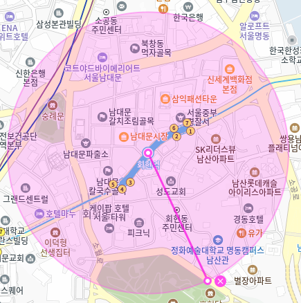 회현동 월주차_회현동 주민센터 근처 주차장을 소개합니다.