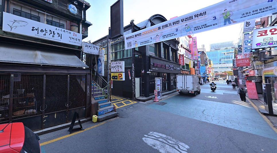 건대 주차장 추천ㅣ건대 근처 민영주차장 요금 비교 저렴한 주차 할인권 정보