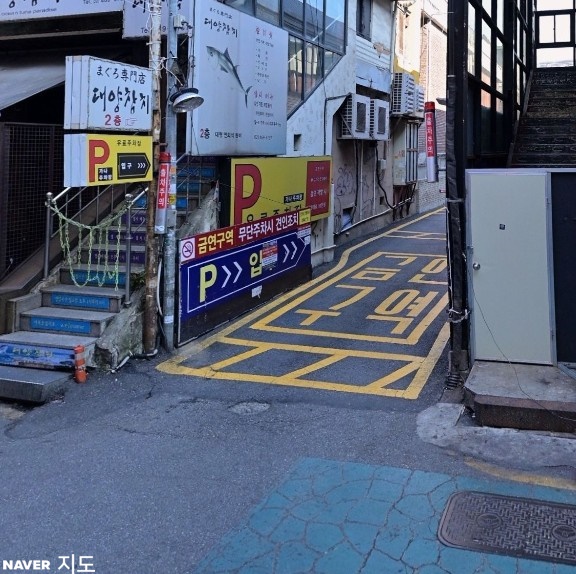 건대 주차장 추천ㅣ건대 근처 민영주차장 요금 비교 저렴한 주차 할인권 정보