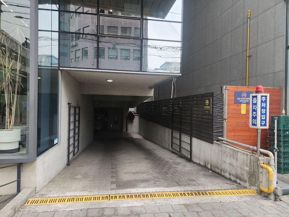 성수역 주차장 추천 ㅣ "베델플레이스", "스탈릿성수"