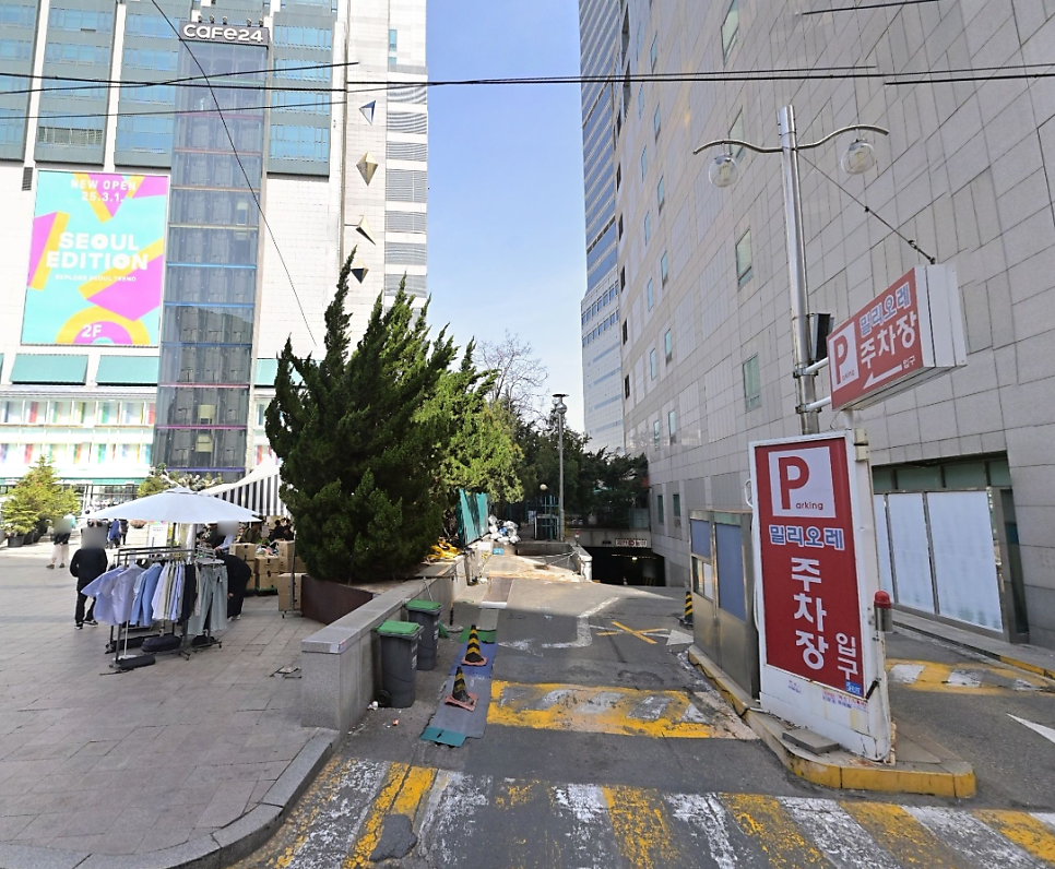 동대문 주차장 할인권 정보 | DDP 디자인플라자 동대문역 공영 주차장 및 인근 유료 주차장 정보